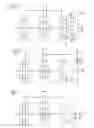 Fig. 06 - Continuously variable transmission