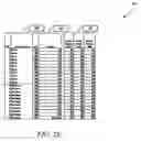 Fig. 08 - Apparatus and method for determining a prominent tempo of an audio work