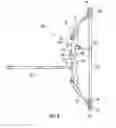 Fig. 04 - Electronically adjusted bowsight