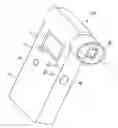 Fig. 01 - Medicine ejection device and control method therefor