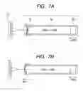 Fig. 08 - Medicine ejection device and control method therefor