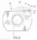 Fig. 07 - Cutter head of a planar machine