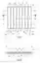 Fig. 05 - Heat exchanger for bathing shower