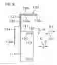 Fig. 09 - Motor vehicle steering system