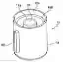 Fig. 01 - ROTARY DAMPER HAVING IMPROVED BRAKING FEATURES