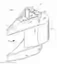 Fig. 01 - Two-piece wedge diverter gate
