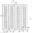 Fig. 01 - Desalination system and elements thereof
