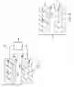 Fig. 02 - WELDING ASSEMBLY AND ASSOCIATED METHOD FOR WELDING, MECHANICALLY DEFORMING AND HEAT TREATING MATERIALS