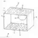 Fig. 02 -  OVEN FOR A COOKING APPLIANCE AND A METHOD FOR PERFORMING A COOKING PROCESS