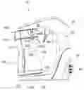 Fig. 01 - Container for a dispenser