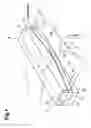 Fig. 02 - CUTTING EDGE FOR PACKAGING CONTAINER AND PACKAGING CONTAINER HAVING THE SAME