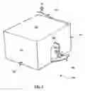 Fig. 08 - RETAIL READY DISPLAY TRAY