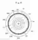 Fig. 07 - Rotary atomizing head type coating device