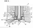 Fig. 04 - FUEL INJECTION VALVE DEVICE