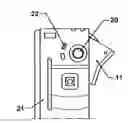 Fig. 01 - Sheave supporting element for use in window regulator guide sections