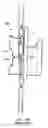 Fig. 14 - Holder for attachment to chain link fence