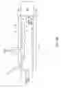 Fig. 27 - Differential mobility spectrometer pre-filter assembly for a mass spectrometer