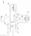 Fig. 35 - Differential mobility spectrometer pre-filter assembly for a mass spectrometer