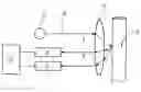 Fig. 01 - Device for measuring the fluorescence of a medium
