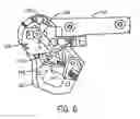 Fig. 06 - Recliner mechanism