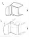Fig. 02 - CO-INJECTION MOLDED CHAIR