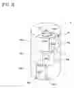 Fig. 04 - Brushless motor with skew angle set for low torque ripple and high output