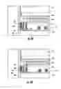 Fig. 08 - Installation system and door positioning device for appliances