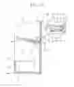 Fig. 06 - Keeping device for refrigerator and refrigerator having the same
