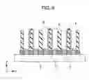 Fig. 07 - LIGHT-EMITTING SUBSTRATE INCLUDING LIGHT-EMITTING MEMBERS AND IMAGE DISPLAY APPARATUS INCLUDING THE LIGHT-EMITTING SUBSTRATE