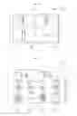 Fig. 07 - Mobile terminal, operating method thereof, and refrigerator