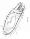 Fig. 16 - INDUCTION LAMP LIGHT FIXTURE