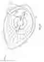 Fig. 68 - INDUCTION LAMP LIGHT FIXTURE