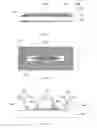 Fig. 03 - CAPACITIVE TOUCH PANEL STRUCTURE WITH HIGH OPTICAL UNIFORMITY