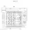 Fig. 04 - INFORMATION DETECTING DISPLAY DEVICE AND METHOD FOR DETECTING INFORMATION IN THE DISPLAY DEVICE