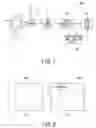 Fig. 02 - Visual inspection apparatus and visual inspection method
