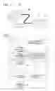 Fig. 02 - Unnecessary Light Identification Method, Unnecessary Light Identification Device, and Imaging Device