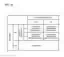 Fig. 44 - Image processing apparatus, image division program and image synthesising method
