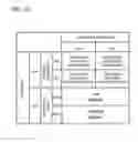 Fig. 49 - Image processing apparatus, image division program and image synthesising method