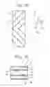Fig. 57 - Liquid crystal display apparatus having alignment control for brightness and response