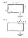Fig. 09 - PROJECTION SYSTEM