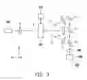 Fig. 04 - Displacement measurement system and method thereof