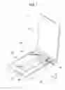 Fig. 02 - IMAGE READING DEVICE AND IMAGE READING METHOD