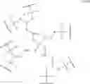 Fig. 08 - Electrochromic composition, a method of forming the electrochromic composition and an electrochromic apparatus