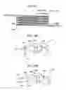 Fig. 12 - Wavelength dispersion compensation device