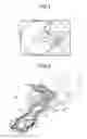 Fig. 02 - HEAD SUSPENSION UNIT, HEAD SUSPENSION ASSEMBLY, AND STORAGE DEVICE