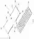 Fig. 07 - Information handling system keyboard
