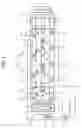 Fig. 02 - Kneading apparatus with rotary shafts having stirring members