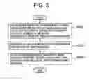 Fig. 09 - BINDING UPDATING METHOD AND MOBILE TERMINAL USED BY THE METHOD