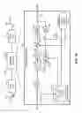 Fig. 08 - Inserted pilot construction for an echo cancellation repeater