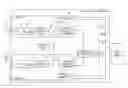 Fig. 01 - Diversity receiving apparatus and diversity receiving method